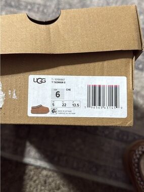 UGG Kids Tasman II Slipper - Chestnut Brown